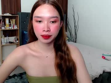 Ursweet_Melody Chaturbate stream image from June 07, 2025