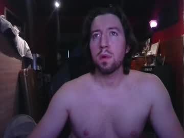 Coupleofaces247 Chaturbate stream image from June 07, 2025