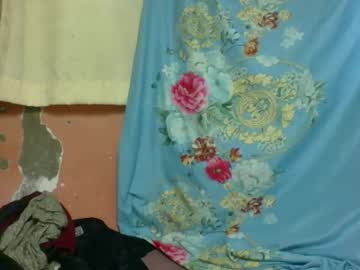 Yrrinahot Chaturbate stream image from June 07, 2025