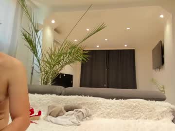 Misspanthera Chaturbate stream image from June 07, 2025