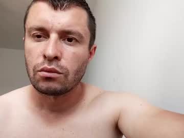 Mariussslll Chaturbate stream image from June 07, 2025
