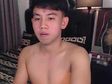 Xcigbatecum Chaturbate stream image from June 07, 2025