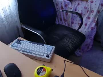 Xrokettt Chaturbate stream image from June 07, 2025