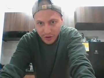 Latinboyandres Chaturbate stream image from June 07, 2025