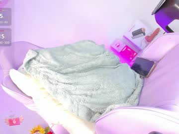 Bellamarquez Chaturbate stream image from June 07, 2025