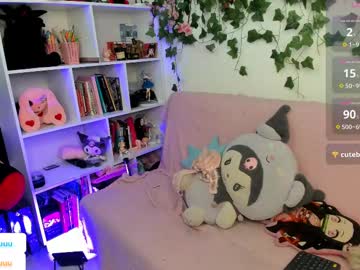 Sarahminage_ Chaturbate stream image from June 07, 2025