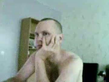 Symatron Chaturbate stream image from June 07, 2025
