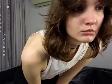 Debihenks Chaturbate stream image from June 07, 2025