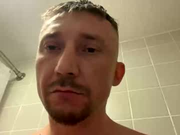 Milanionery Chaturbate stream image from June 07, 2025