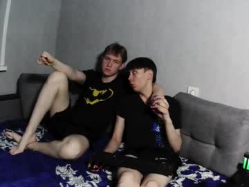Pieboy20 Chaturbate stream image from June 07, 2025