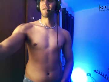 Kavielcam Chaturbate stream image from June 08, 2025