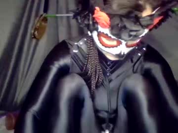 Analintheair Chaturbate stream image from June 08, 2025