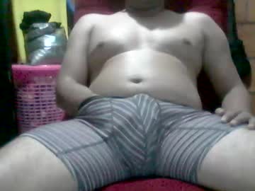 Juampa12 stream image from June 08, 2025