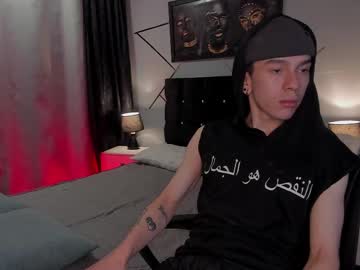 James_Adams0 Chaturbate stream image from June 08, 2025