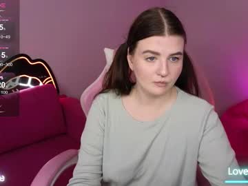 Rubyal1en Chaturbate stream image from June 08, 2025