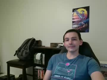 058james Chaturbate stream image from June 08, 2025