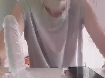 Fortisroom Chaturbate stream image from June 08, 2025