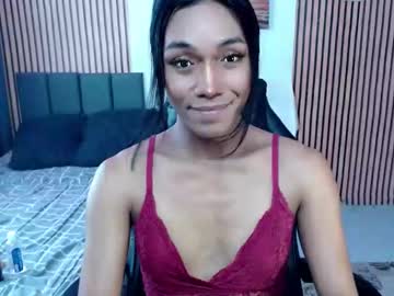_Iwantyourx Chaturbate stream image from June 08, 2025