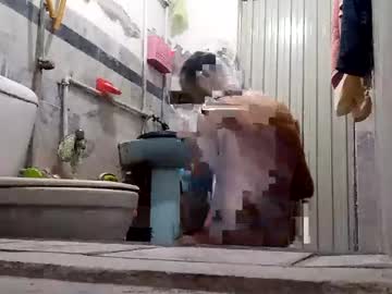 Malang75 Chaturbate stream image from June 08, 2025