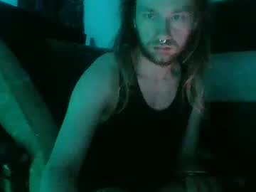 Crimsondae Chaturbate stream image from June 08, 2025