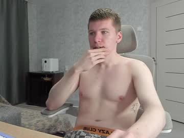 Pirremeow Chaturbate stream image from June 08, 2025