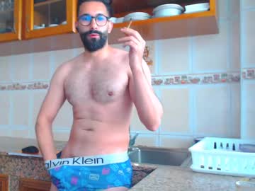 Annuler_9 Chaturbate stream image from June 08, 2025