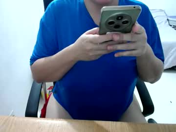 Marcela_Rogers Chaturbate stream image from June 08, 2025