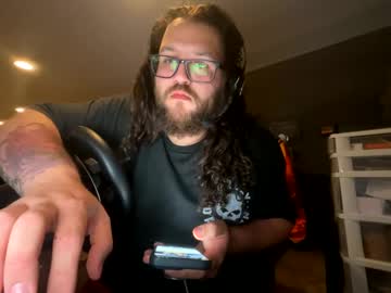 Subiescoob1029 Chaturbate stream image from June 08, 2025