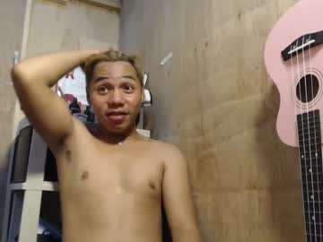 Sweetlips1827 Chaturbate stream image from June 08, 2025
