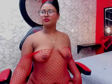 Curvy_Alyanna Chaturbate stream image from June 08, 2025