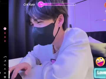 Chloe7s Chaturbate stream image from June 08, 2025