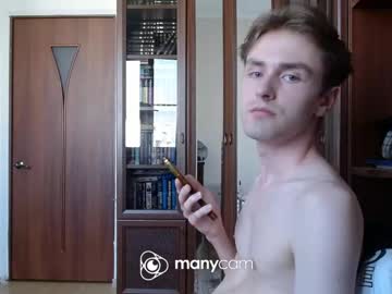 Hotmark11 Chaturbate stream image from June 08, 2025