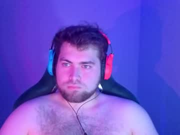 Mars_Si Chaturbate stream image from June 08, 2025