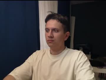 Lexquatside Chaturbate stream image from June 08, 2025