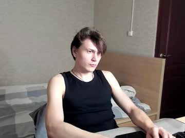 D3wtttw Chaturbate stream image from June 08, 2025