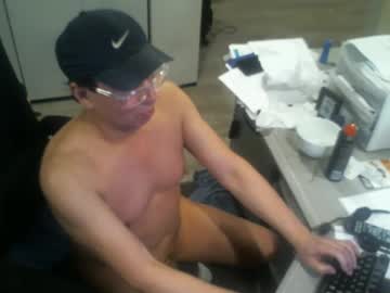 Shavedbare Chaturbate stream image from June 08, 2025
