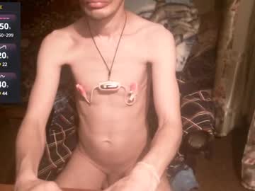 Aleksej95 Chaturbate stream image from June 08, 2025