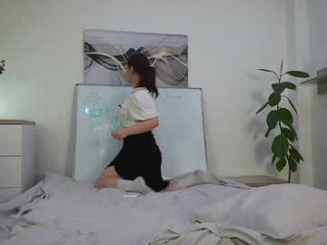 Evacutesex Chaturbate stream image from June 08, 2025