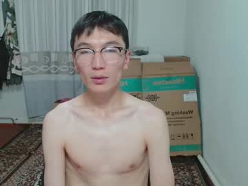 Zengom Chaturbate stream image from June 08, 2025