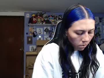 Akane_Hikari Chaturbate stream image from June 08, 2025