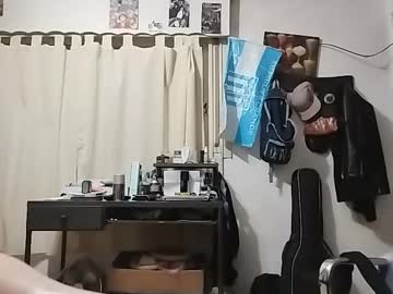 Dickcakee Chaturbate stream image from June 09, 2025