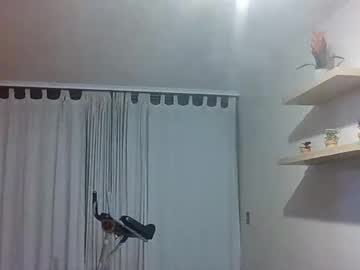 Elcereza Chaturbate stream image from June 09, 2025