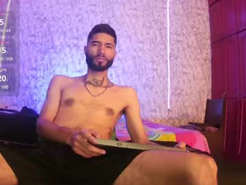 Benjamin_Smiths1 Chaturbate stream image from June 09, 2025