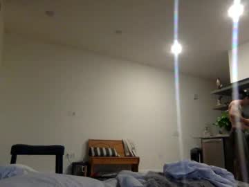 Pimpsilver Chaturbate stream image from June 09, 2025