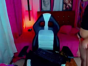 Yarethrousss Chaturbate stream image from June 09, 2025