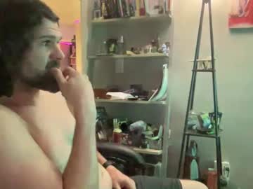 Elnightwing Chaturbate stream image from June 09, 2025