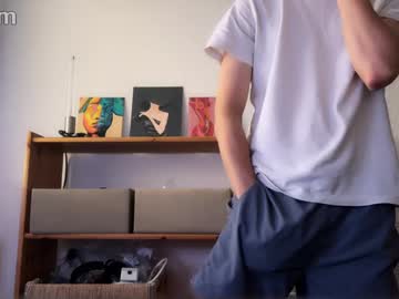 Tex_Max Chaturbate stream image from June 09, 2025