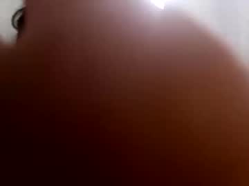Akiralive Chaturbate stream image from June 09, 2025