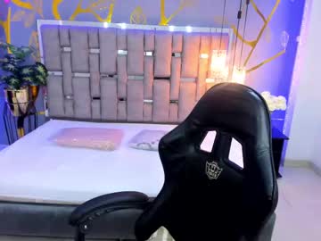 Arisweetener Chaturbate stream image from June 09, 2025