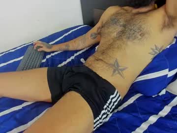 Joalremu11_Ink Chaturbate stream image from June 09, 2025
